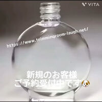 画像4947