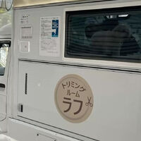 画像5023
